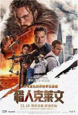 漫改真人剧选角工作照